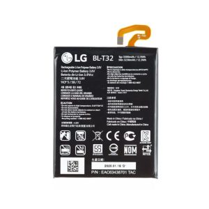 باتری الجی LG G6
