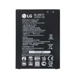 باتری الجی LG V20