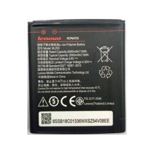باتری لنوو Lenovo A2010