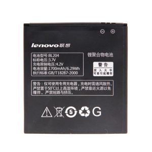 باتری لنوو Lenovo A576