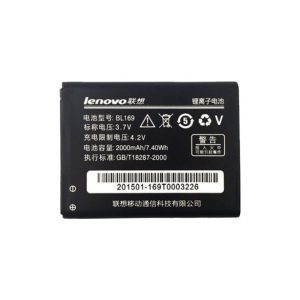 باتری لنوو Lenovo A789