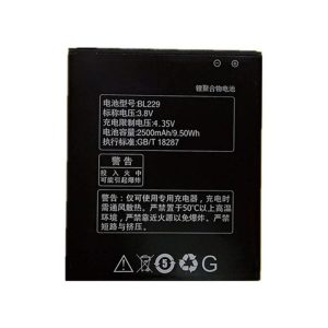 باتری لنوو Lenovo A8