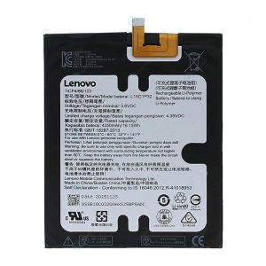 باتری لنوو Lenovo Phab