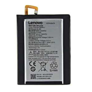 باتری لنوو Lenovo S5 Pro GT