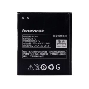 باتری لنوو Lenovo S920