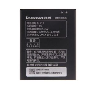 باتری لنوو Lenovo S930