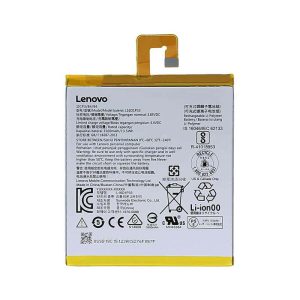 باتری لنوو Lenovo Tab 7 Essential
