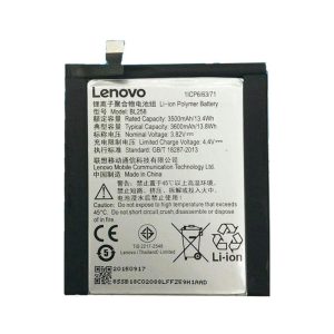 باتری لنوو Lenovo Vibe X3