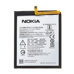 باتری نوکیا Nokia 3.4