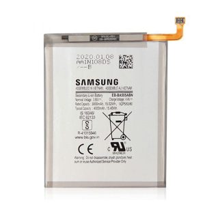 باتری سامسونگ Samsung Galaxy A20