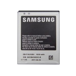 باتری سامسونگ Samsung Galaxy M Style M340S