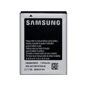 باتری سامسونگ Samsung Galaxy Y Duos S6102