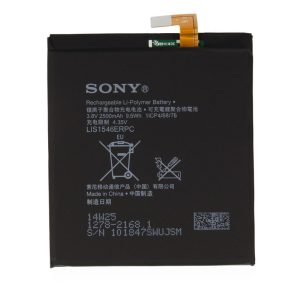 باتری سونی Sony Xperia C3 Dual