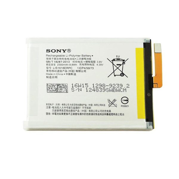 تصویر باتری سونی LIP1653ERPC اکسپریا XA1 ا SONY LIP1653ERPC Battery SONY LIP1653ERPC Battery