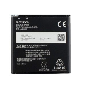 باتری سونی Sony Xperia ZR