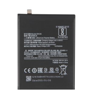 باتری شیائومی Xiaomi Mi 2A