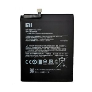 باتری شیائومی Xiaomi Mi 8 Lite