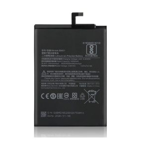 باتری شیائومی Xiaomi Mi Max 3