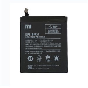 باتری شیائومی Xiaomi Mi Mix 3 5G