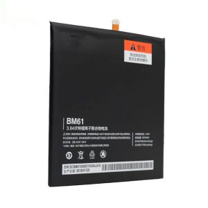 باتری شیائومی Xiaomi Mi Pad 2