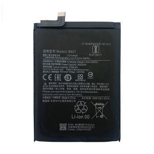 باتری شیائومی Xiaomi Poco X3 Pro