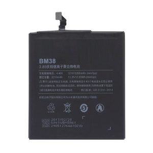باتری شیائومی Xiaomi Mi 4s