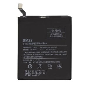 باتری شیائومی Xiaomi Mi 5