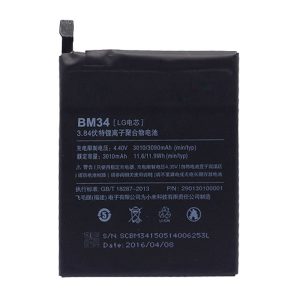 باتری شیائومی Xiaomi Mi Note Pro