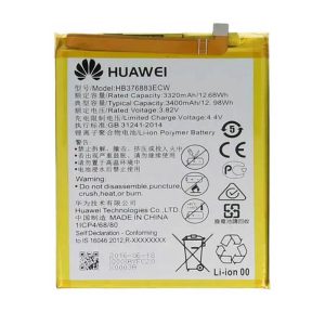 باتري موبايل هوآوی Huawei P9 Plus