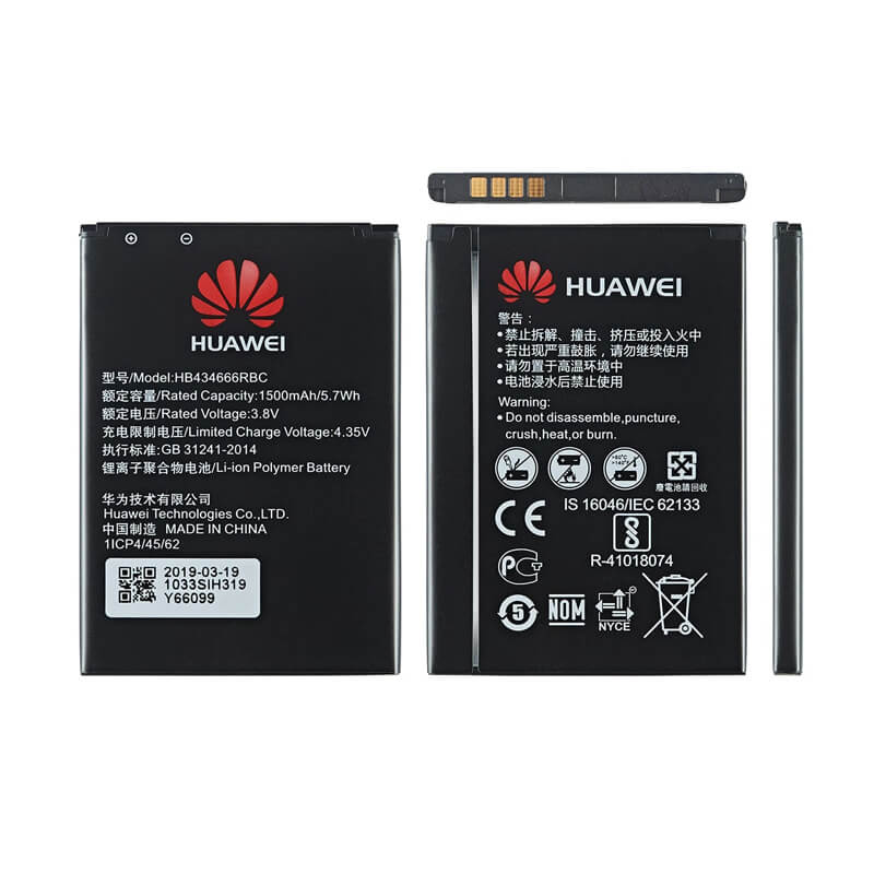 باتری مودم هوآوی Huawei E5573s