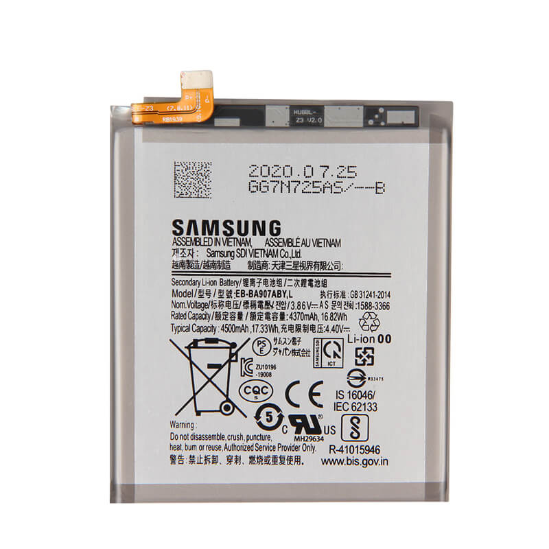 باتری سامسونگ Samsung Galaxy S10 Lite