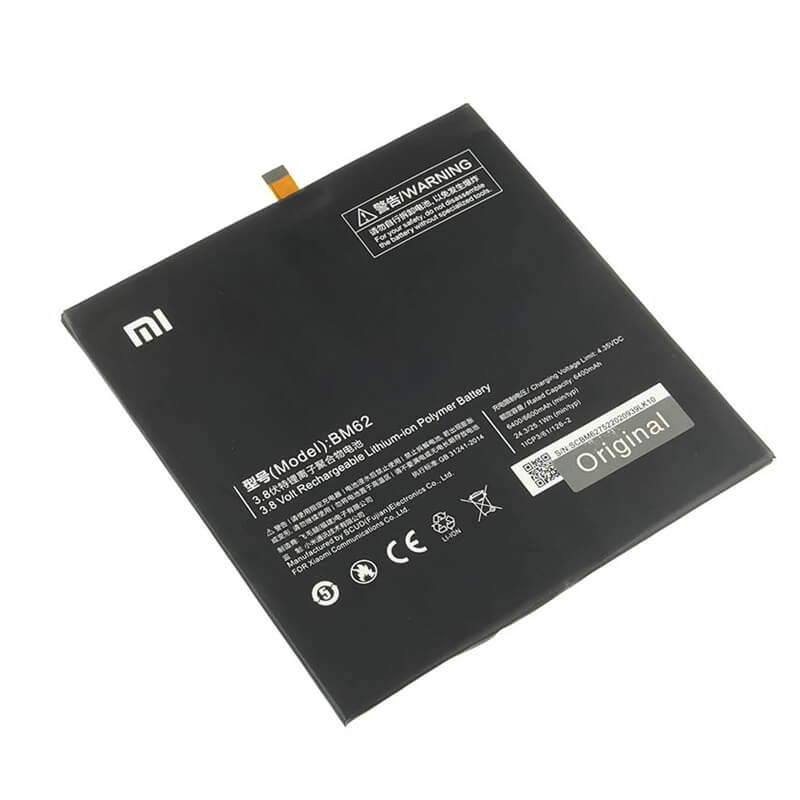 باتری شیائومی Xiaomi Pad 3